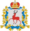 Нижний Новогород